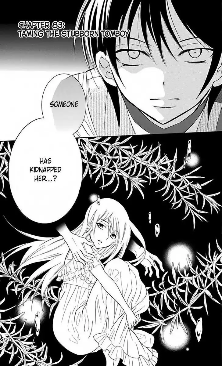 Soredemo Sekai wa Utsukushii Chapter 83 6